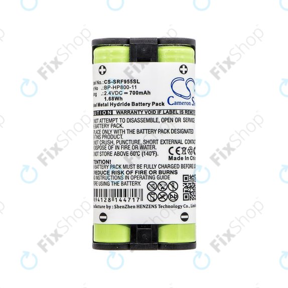 Μπαταρία για Sony MDR RF995, MDR RF400, 700mAh, Ni-MH, 2.4V, BP-HP800-11, HQ