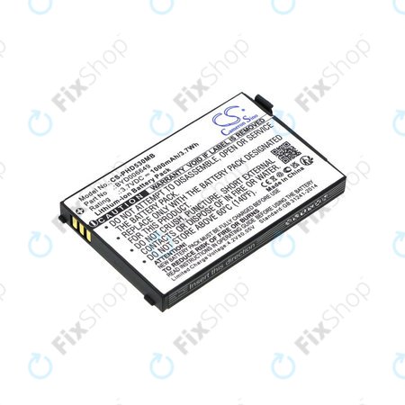 Μπαταρία για Philips Avent Eco SCD535 DECT, 1000mAh, Li-Ion, 3.7V, BYD001743, HQ