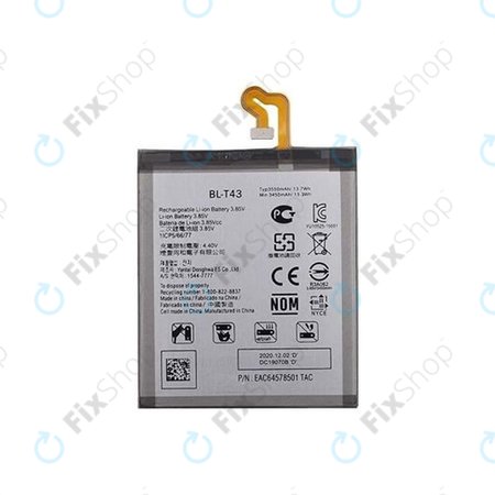 Μπαταρία για LG G8s ThinQ, BL-T43, 3550mAh