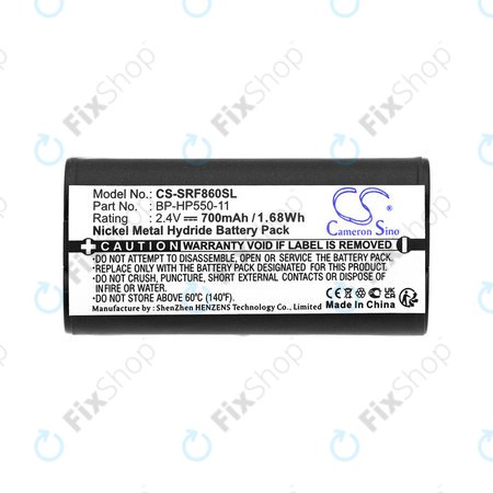 Μπαταρία για Sony MDR, BP-HP550-11, Ni-MH, 2.4V, 700mAh, HQ