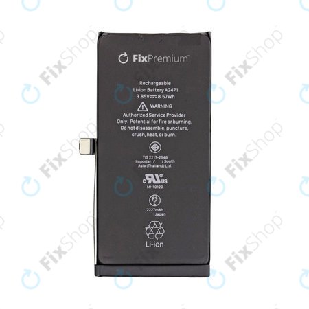 Battery για iPhone 12 Mini | 2227mAh | FixPremium