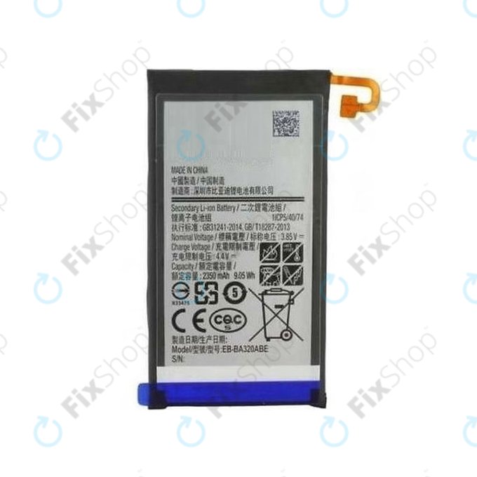 Μπαταρία για Samsung A3 A320F (2017), BA320ABE, 2350mAh
