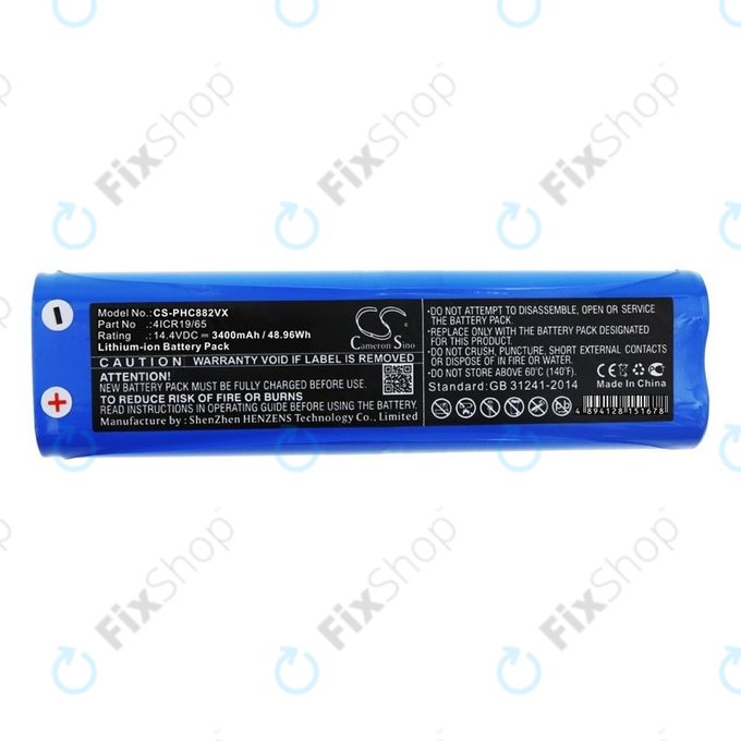 Μπαταρία για Philips SmartPro Active FC8810, FC8820, FC8830, 4ICR19/65, 14.4V, 3400mAh, HQ
