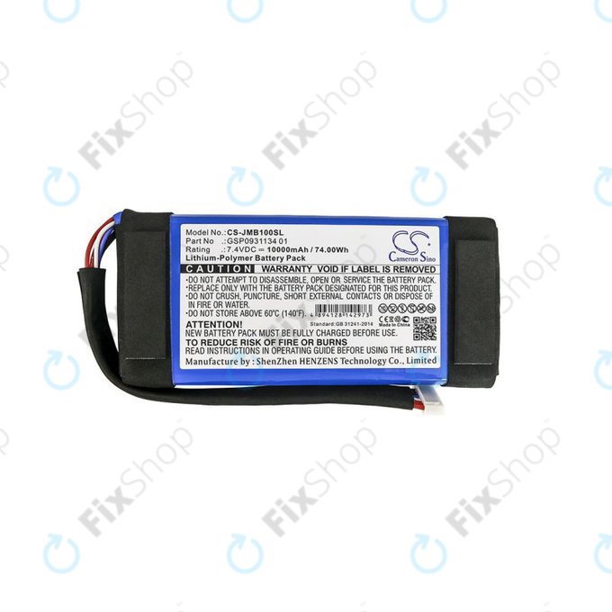 Battery για JBL Boombox JEM3316 | JEM3317 | JEM3318 | GSP0931134 01 | 10000mAh | HQ