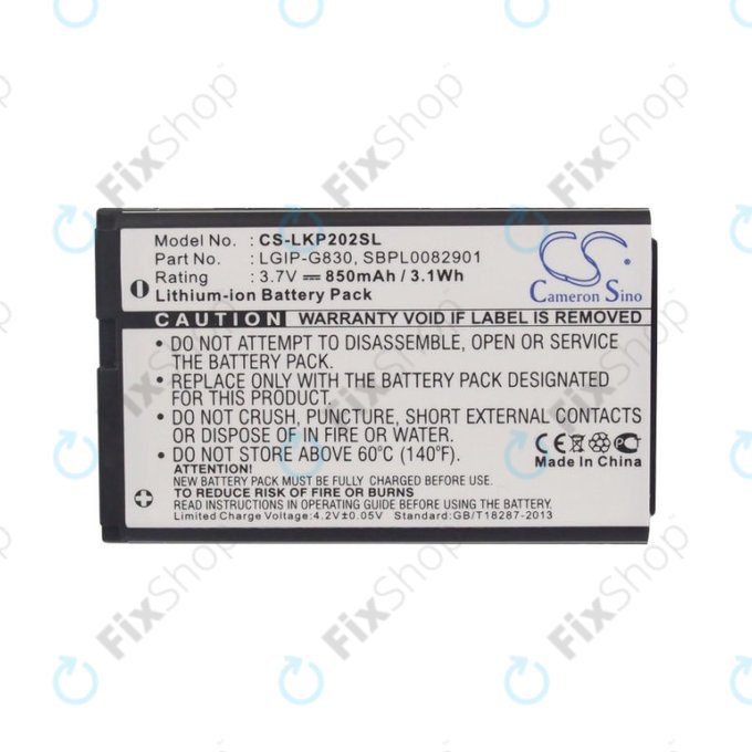 Μπαταρία για LG KG120, 850mAh, Li-Ion, 3.7V, LGIP-G830, HQ