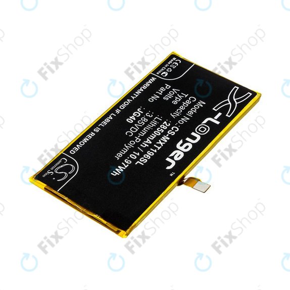 Μπαταρία για Motorola Moto G7 Plus, G7 Plus DS, 2850mAh, Li-Pol, 3.85V, JG40, HQ