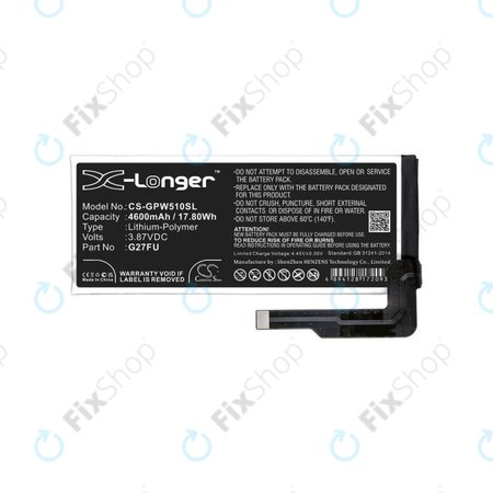 Μπαταρία για Google Pixel 5A, G27FU, 4600mAh, HQ