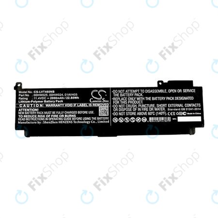 Μπαταρία για Lenovo ThinkPad T460S, T470S, 2000mAh, Li-Pol, 11.4V, 00HW025, HQ