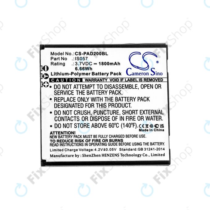 Μπαταρία για Pax myPOS D200, D200T, IS275, D200, 1800mAh, Li-Pol, 3.7V, IS057, HQ