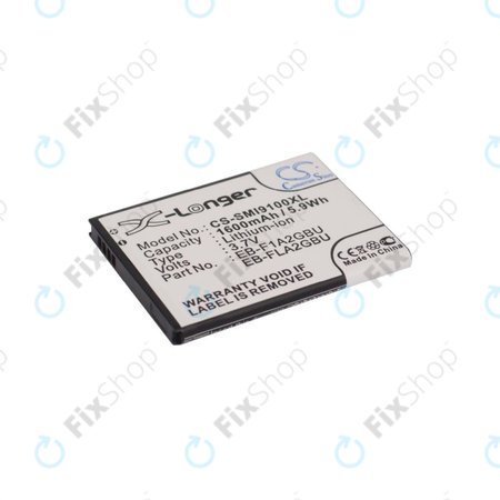 Μπαταρία για Samsung i9100, Galaxy S II, 1600mAh, Li-Ion, 3.7V, EB-F1A2GBU, HQ