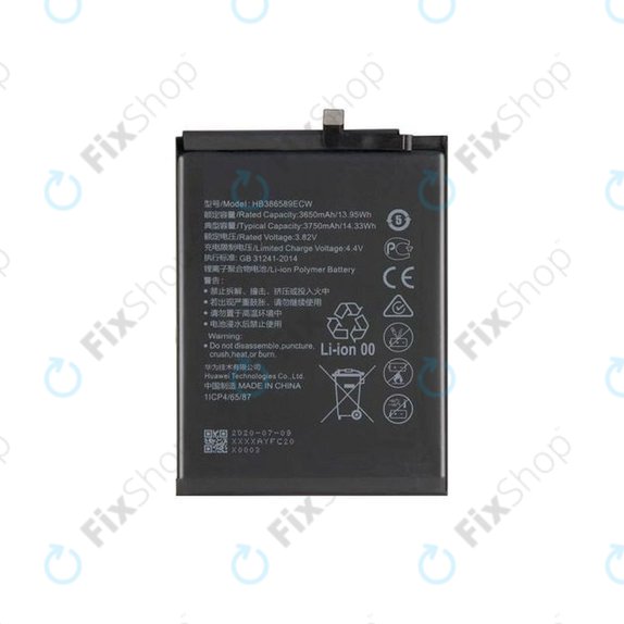 Μπαταρία για Huawei Honor Play Mate 20 Lite, Nova 3, Nova 5T, P10 Plus, View 10, HB386589ECW, 3750mAh