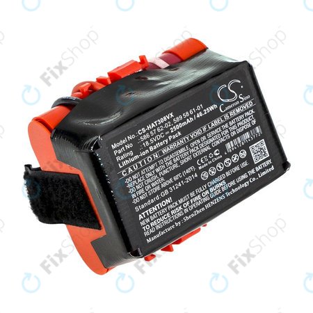 Μπαταρία για Gardena R40, R50, R70, R80, Husqvarna Automower 305, 2500mAh, Li-Ion, 18.5V, 586 57 62-02, HQ