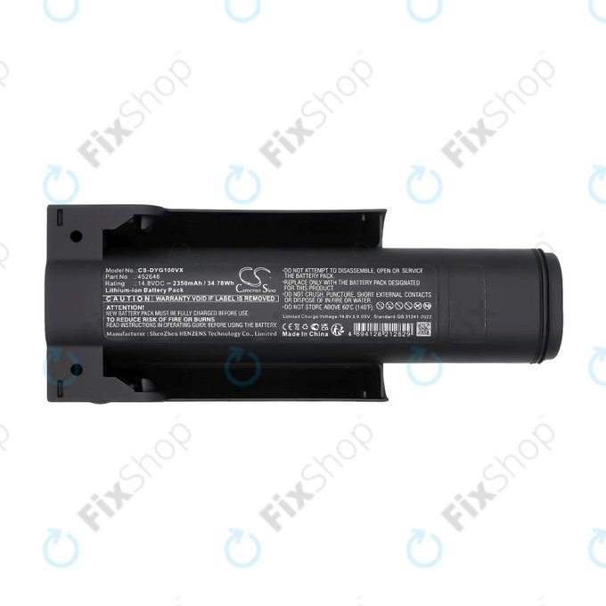 Μπαταρία για Dyson WashG1 Wet Floor Cleaner, 2350mAh, Li-Ion, 14.8V, 452646, HQ