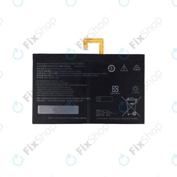 Μπαταρία για Lenovo TAB 2, A10-70, TB2-X30, L14D2P31, 7000mAh