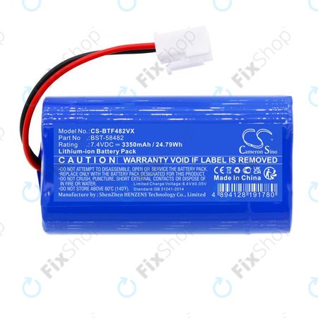 Μπαταρία για Bestway Aquatronix, Kokido Vektro Z200, 3350mAh, Li-Ion, 7.4V, BST-58482, HQ
