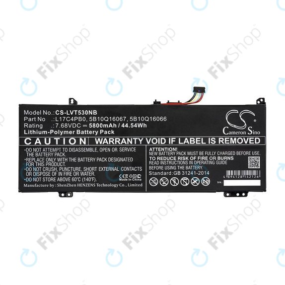 Μπαταρία για Lenovo Air 14, Flex 6, Ideapad 530, Yoga 530, 5800mAh, Li-Pol, 7.68V, L17C4PB0, HQ
