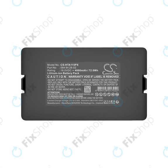 Μπαταρία για Flymo Easilife 200, Gardena Automower 310, Husqvarna Automower 315X, 4000mAh, Li-Ion, 18.0V, 584 84 28-02, HQ