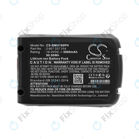 Battery για Bosch 18V | 2 607 337 314 | Li-Ion | 18.0V | 5000mAh | HQ