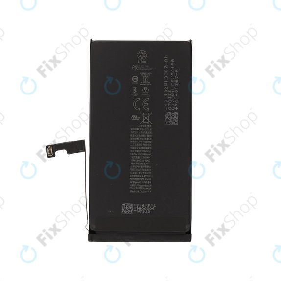 Μπαταρία για iPhone 15, 3349mAh, A3018