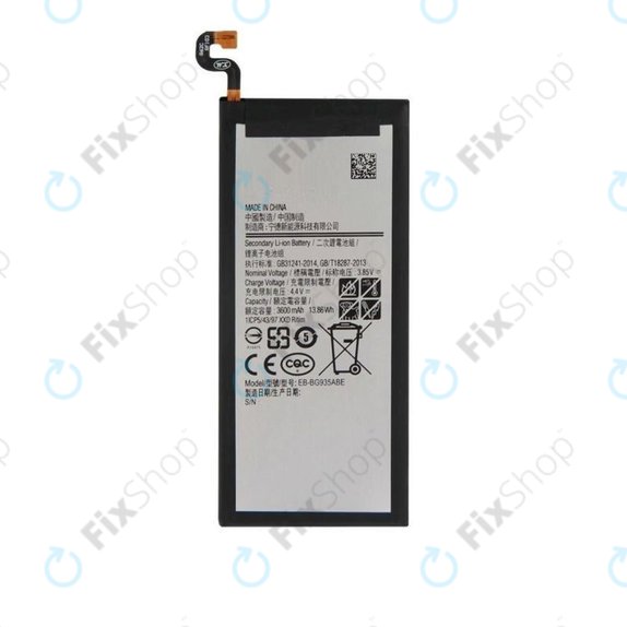 Μπαταρία για Samsung S7 Edge G935F, EB-BG935ABE, 3600mAh