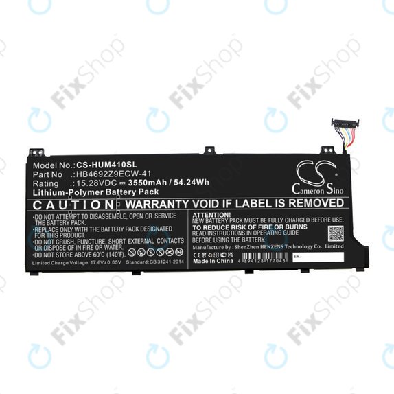 Μπαταρία για Honor MagicBook 14, Huawei MateBook D14, MediaPad D14, MagicBook 14, 3550mAh, Li-Pol, 15.28V, HB4692Z9ECW-41, HQ