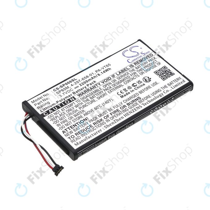 Μπαταρία για Sony PS Vita, 2200mAh, Li-Pol, 3.7V, SP65M, HQ