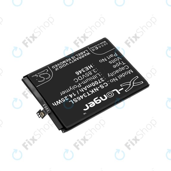 Μπαταρία για Nokia 7 Plus, 3700mAh, Li-Pol, 3.85 V, HE346, HQ