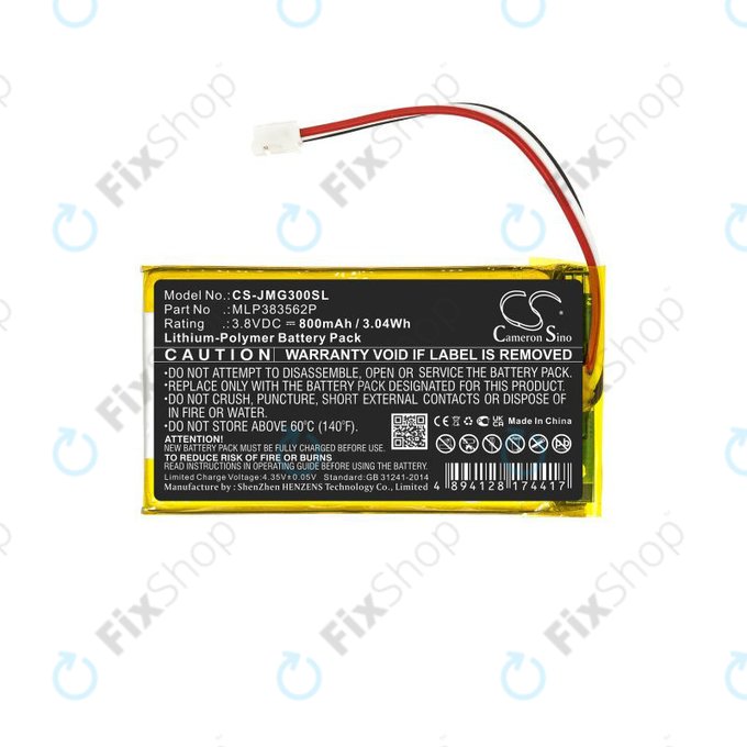 Battery για JBL Go 3 | MLP383562P | 730mAh | HQ