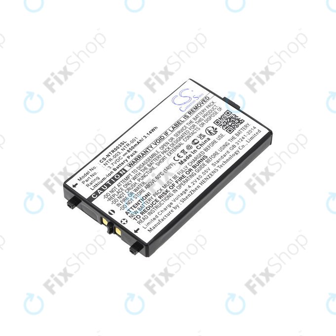 Μπαταρία για Nintendo, 850mAh, Li-Ion, 3.7V, NTR-003, HQ