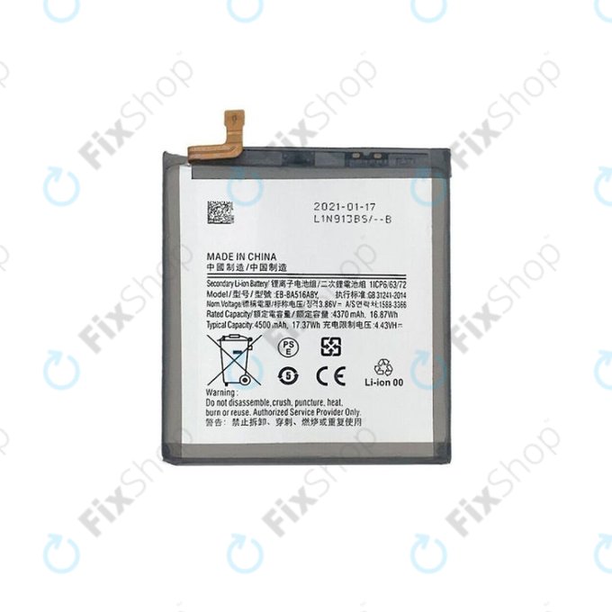 Μπαταρία για Samsung A51 5G A516B, EB-BA516ABY, 4500mAh