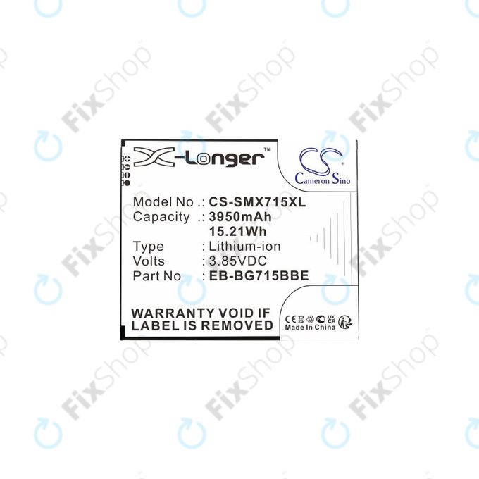 Μπαταρία για Samsung Xcover Pro G715F, EB-BG715BB, 3950mAh, HQ