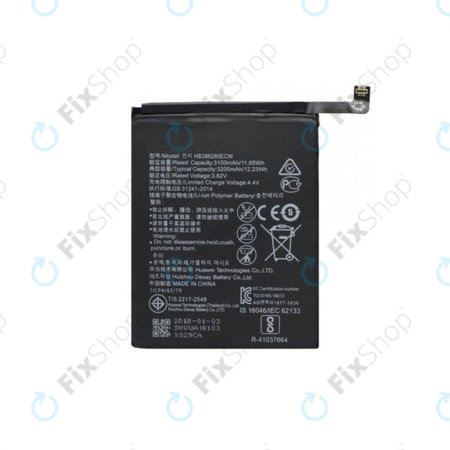 Μπαταρία για Huawei Honor 9 STF-L09, HB386280ECW, 3200mAh