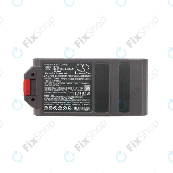 Μπαταρία για Dyson V12, SV30, 394167-1, 386706-85, 965470-01, 25.2V, 2500mAh, HQ