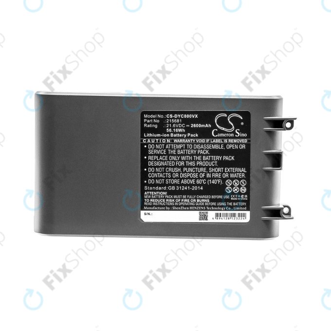 Μπαταρία για Dyson V8, 215681, PM8-US-HFB1497A, 21.6V, 2600mAh, HQ