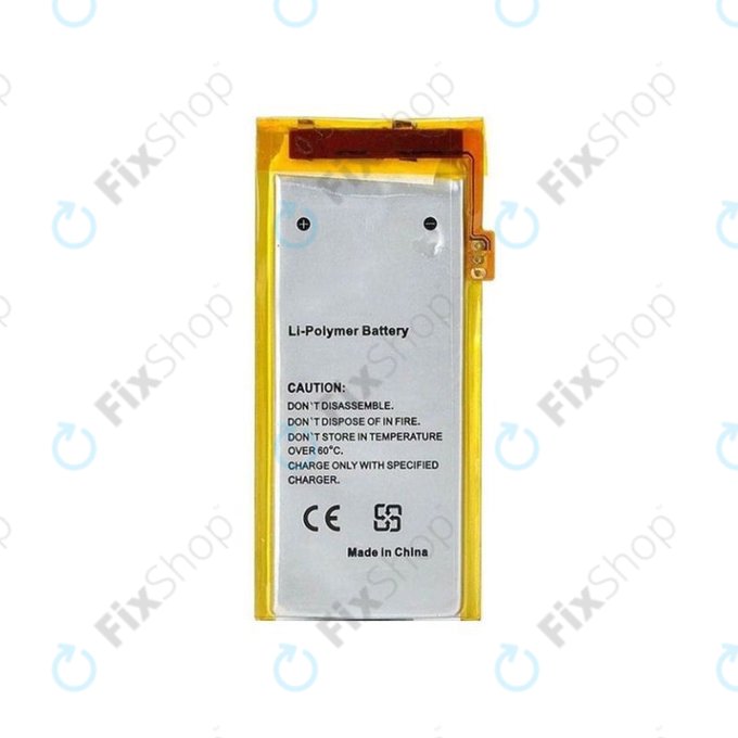 Μπαταρία για iPod Nano 4th Gen, 230mAh