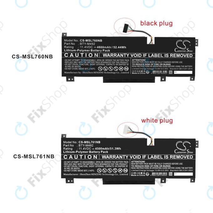 Μπαταρία για MSI Pulse GL76, Katana GF66, Bravo 15, Crosshair 17, 4600mAh, Li-Pol, 11.4V, BTY-M492, HQ