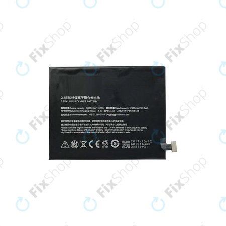Battery για Nubia Z11 | BTC-ZNX549XL | 3000mAh