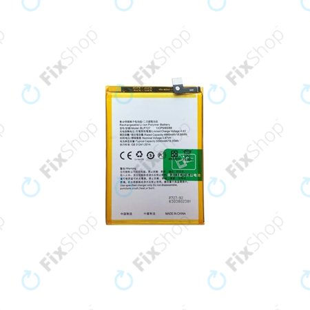 Battery για Oppo A11x | A11 | A9 (2020) | BLP727 | 5000mAh