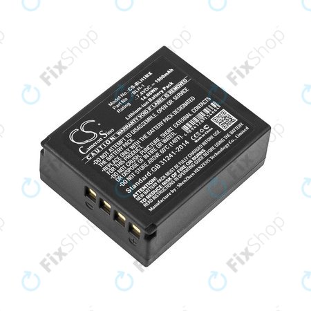 Μπαταρία για Olympus EM1, 1900mAh, Li-Ion, 7.4V, BLH-1, HQ