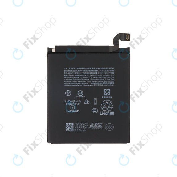 Μπαταρία για Google Pixel 10, G20M7, 4970mAh
