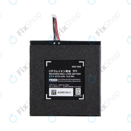Μπαταρία για Nintendo Switch, 4310mAh