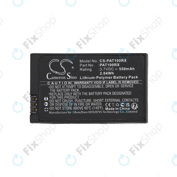 Μπαταρία για Parrot, 550mAh, Li-Pol, 3.7V, PF070238, HQ
