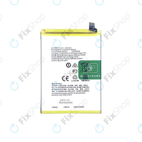 Μπαταρία για Realme 8i, C31, C35, BLP877, 5000mAh