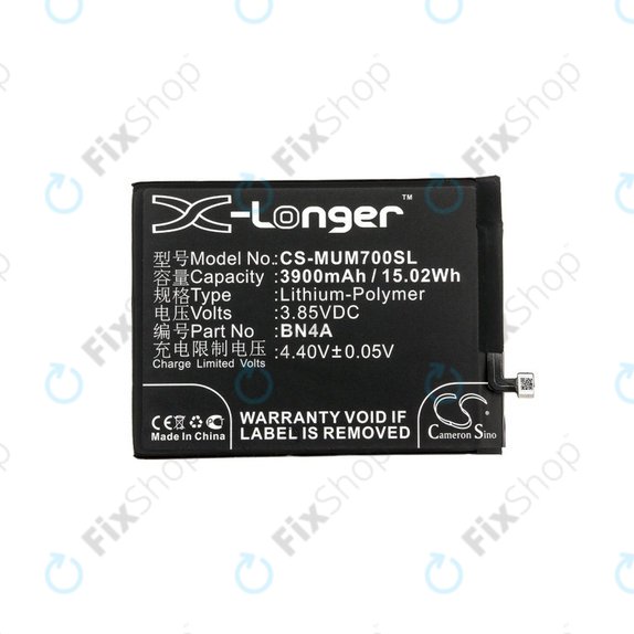 Μπαταρία για Xiaomi Redmi Note 7, 3900mAh, Li-Pol, 3.85 V, BN4A, HQ