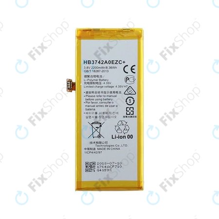 Μπαταρία για Huawei P8 Lite ALE-L21, Y3 (2017), HB3742A0EZC, 2200mAh