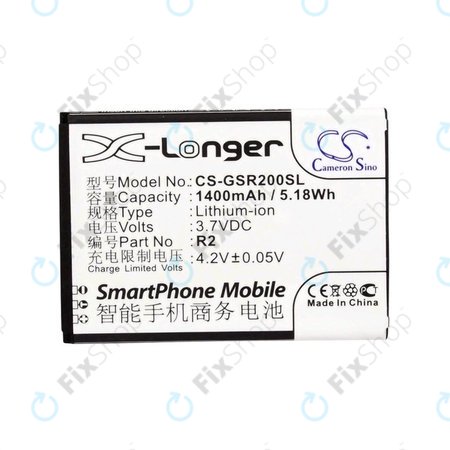 Μπαταρία για Gigabyte Gsmart Roma, R2, Li-ion, 3.7V, 1400mAh, HQ