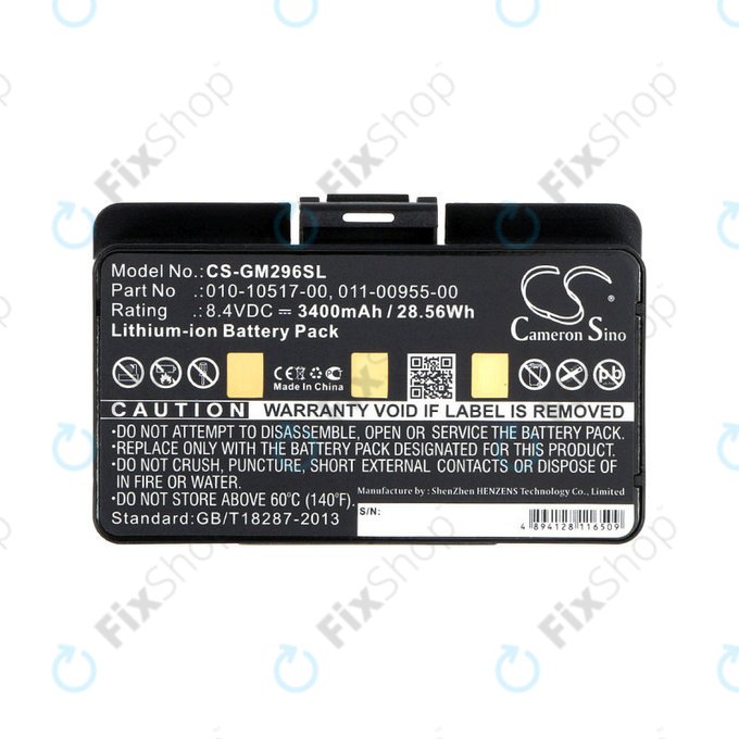 Μπαταρία για Garmin GPSMAP, 3400mAh, Li-Ion, 8.4V, 010-10517-00, HQ