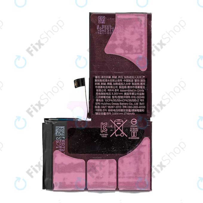 Μπαταρία για Apple iPhone X, 2716mAh