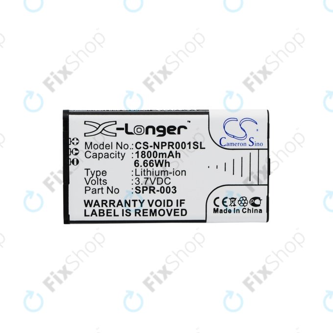 Μπαταρία για Nintendo 3DSLL, New 3DSLL, DS XL 2015, SPR-001, SPR-003, SPR-A-BPAA-CO, 1800mAh, HQ