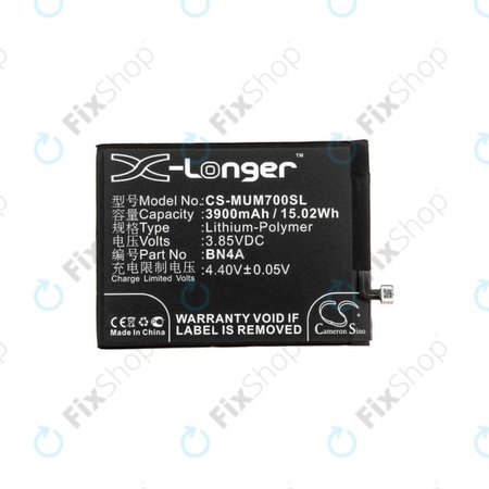 Μπαταρία για Xiaomi Redmi Note 7, Note 7 Pro, BN4A, 3900mAh, HQ